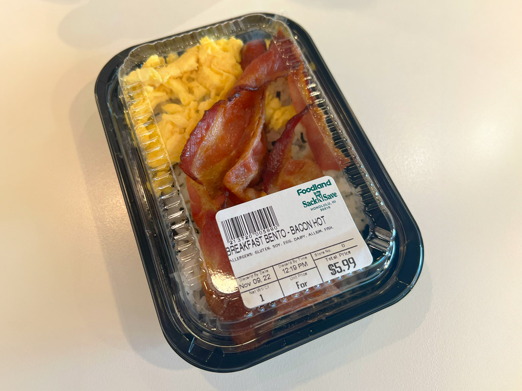 Breakfast bento box from Foodland Farms