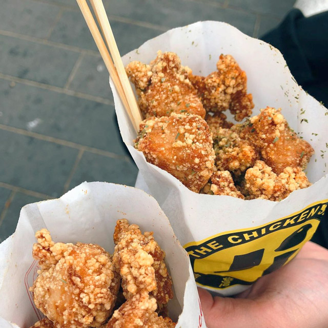 Popcorn chicken from Good Friend Chicken